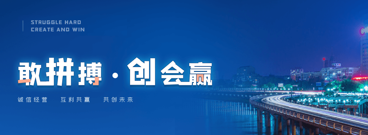 黔江防水补漏厂家
